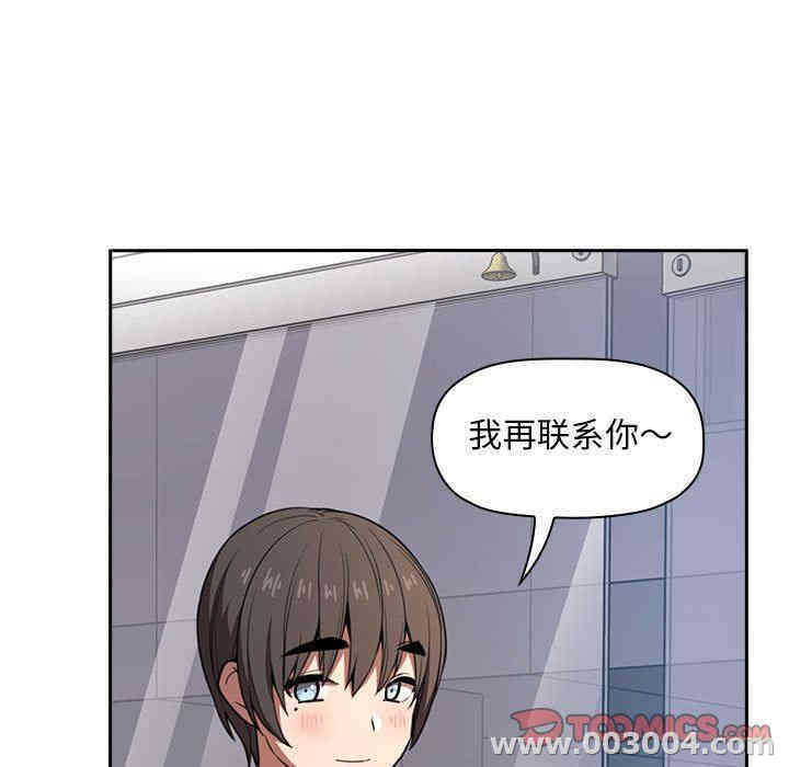 第125张