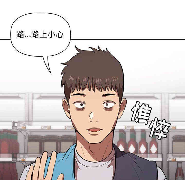 第131张