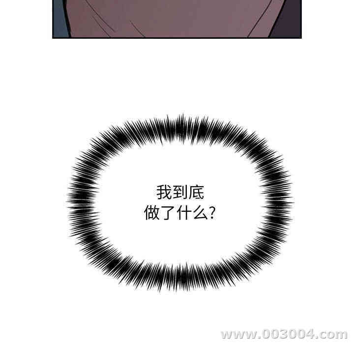 第137张