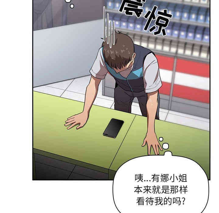 第141张