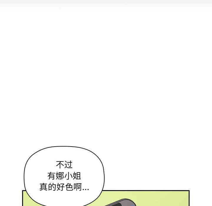 第151张