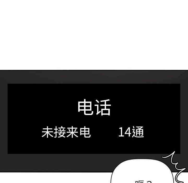 第154张