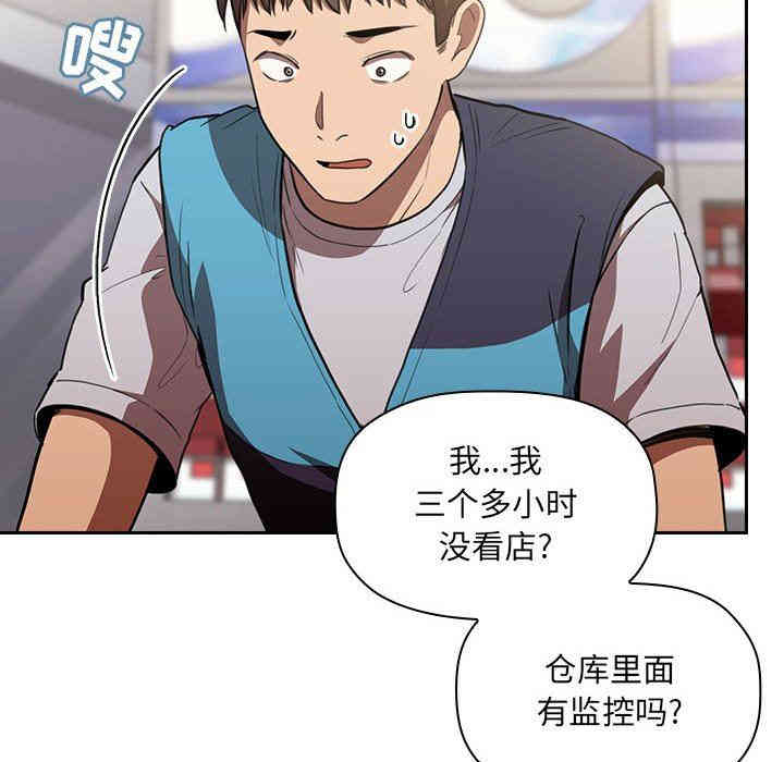 第158张