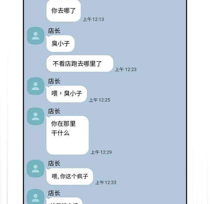 第2张