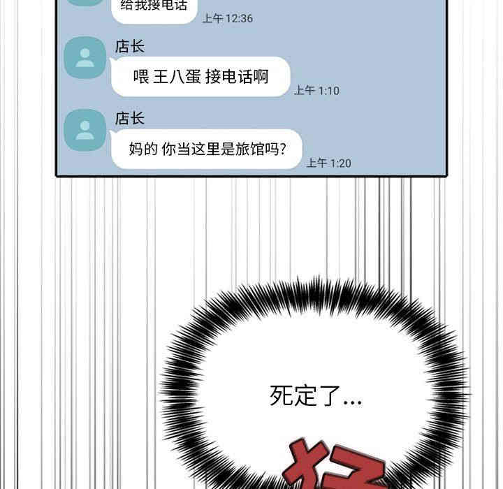 第6张