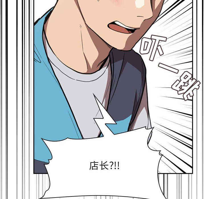 第14张