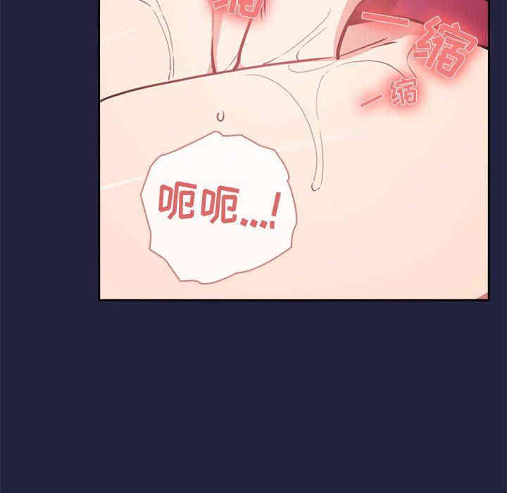 第31张