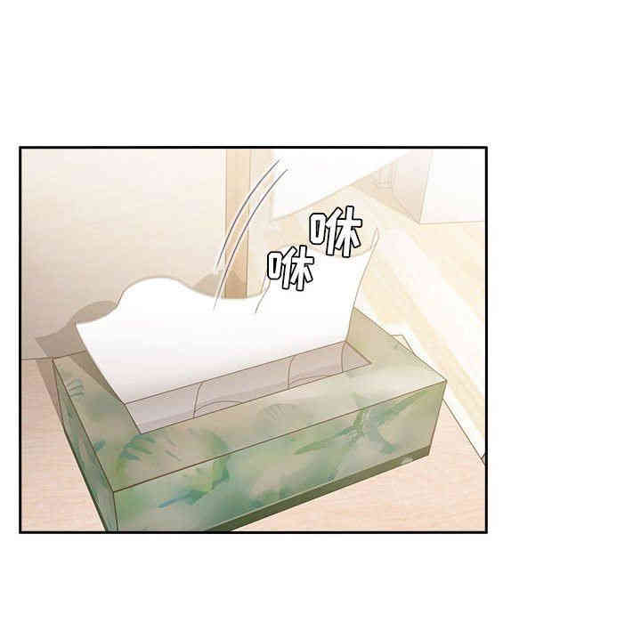 第48张