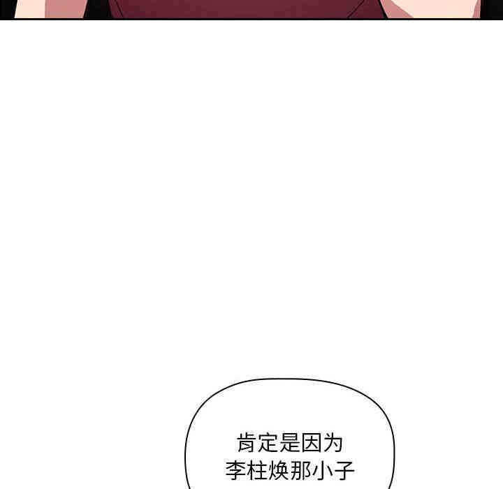 第60张