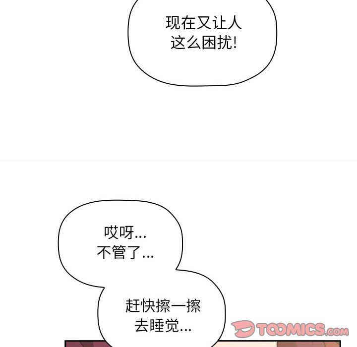 第65张