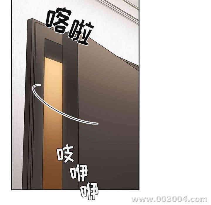 第70张