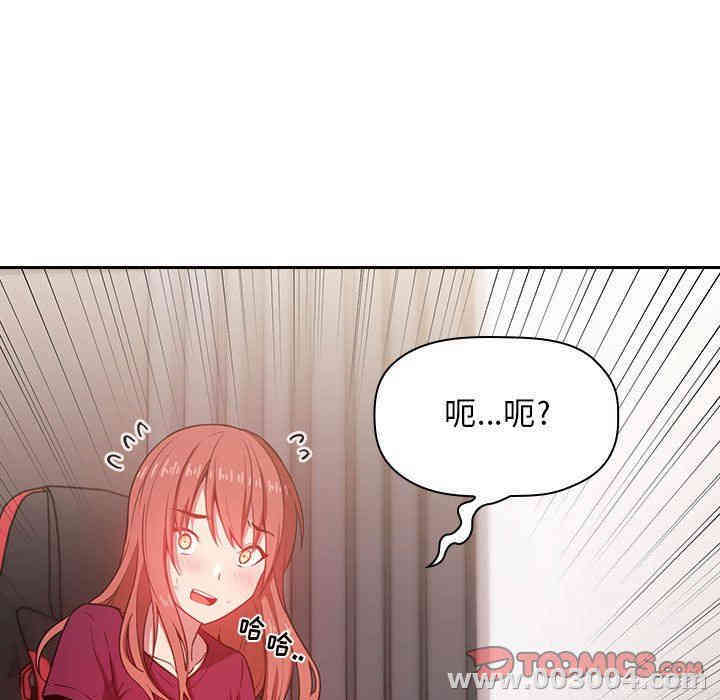 第82张