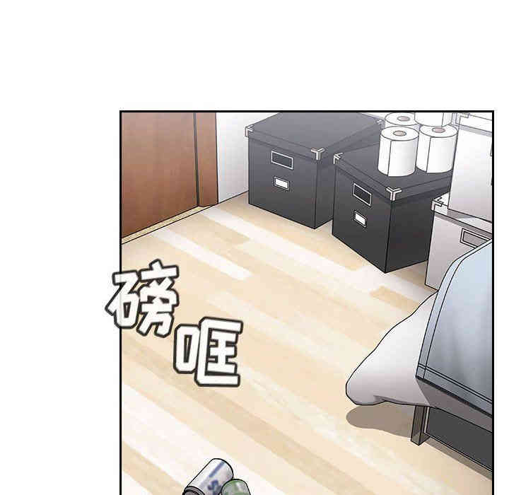 第97张