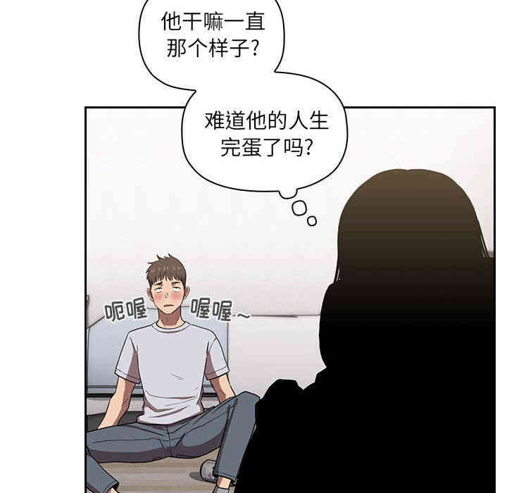 第117张