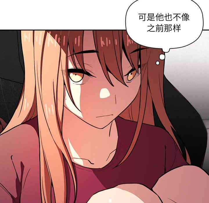 第121张