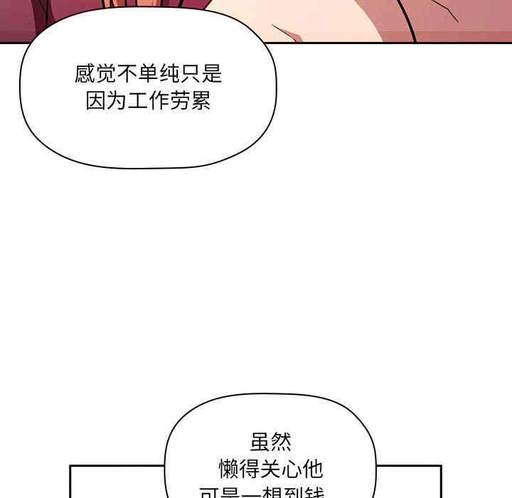 第123张