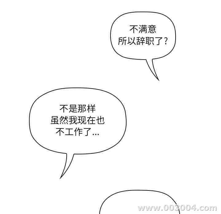 第143张