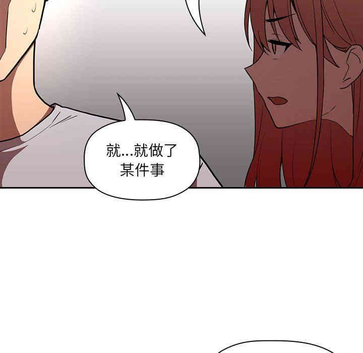 第147张