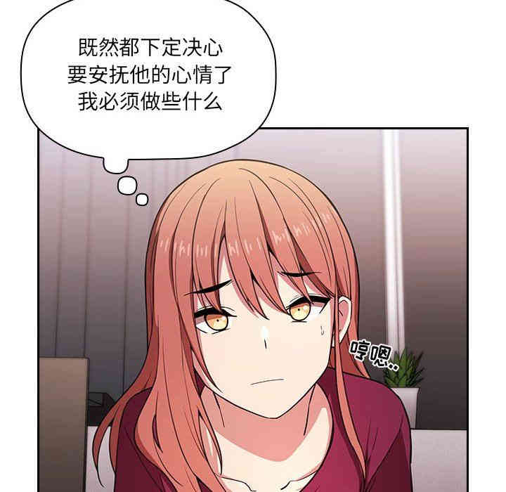 第153张