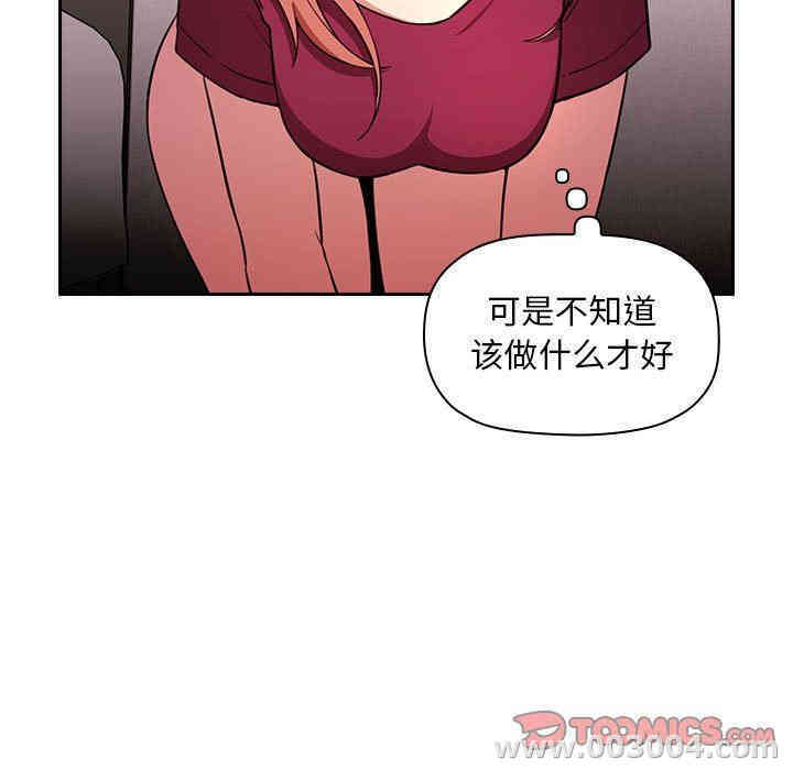 第155张