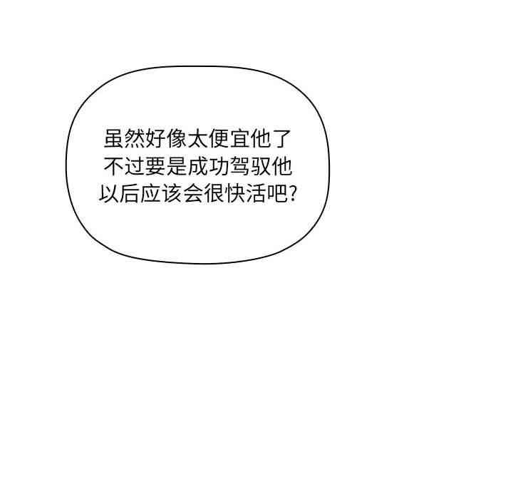 第4张