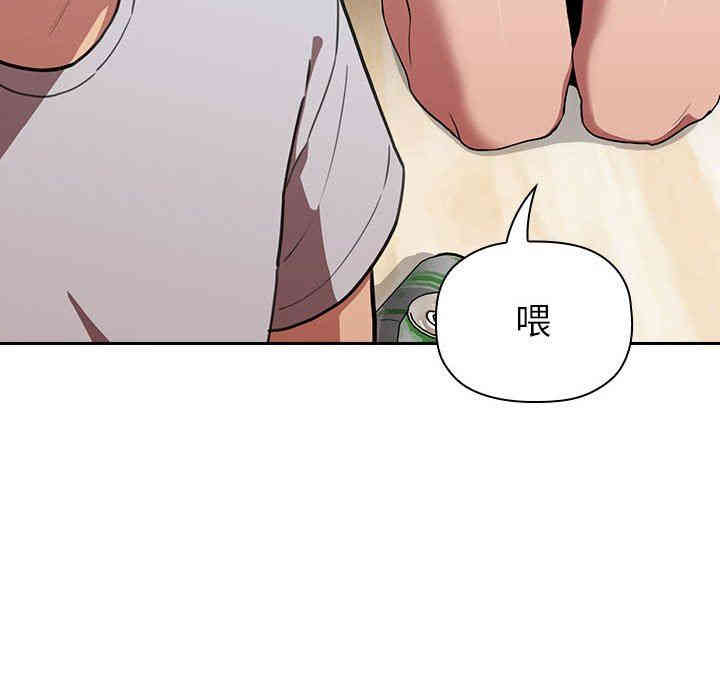第10张