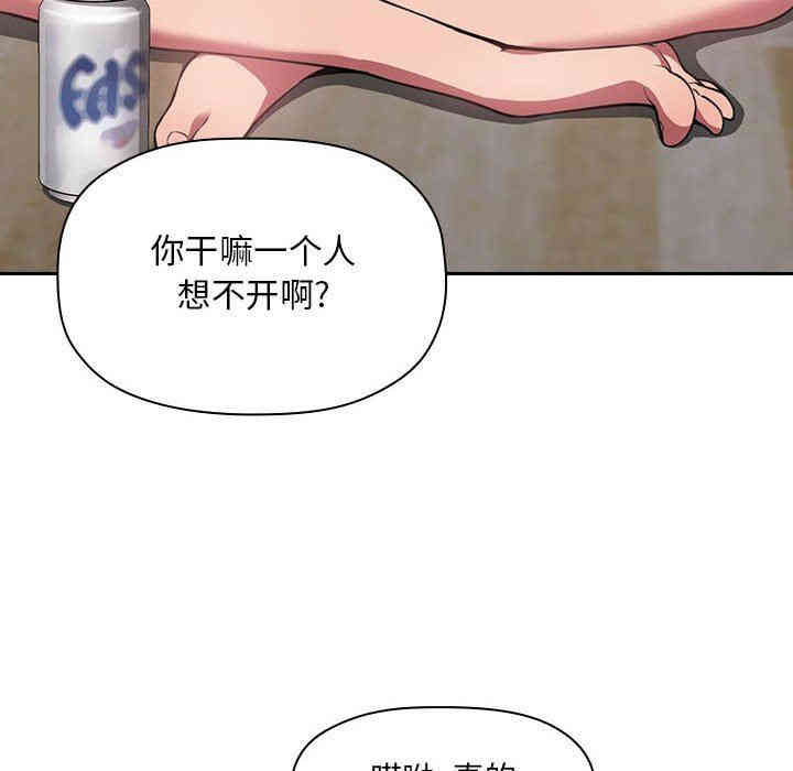 第35张