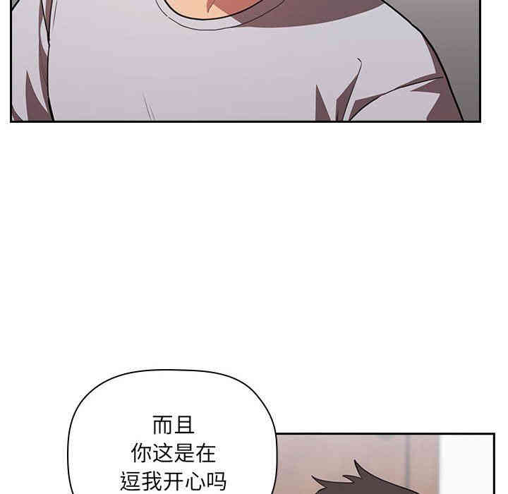 第37张