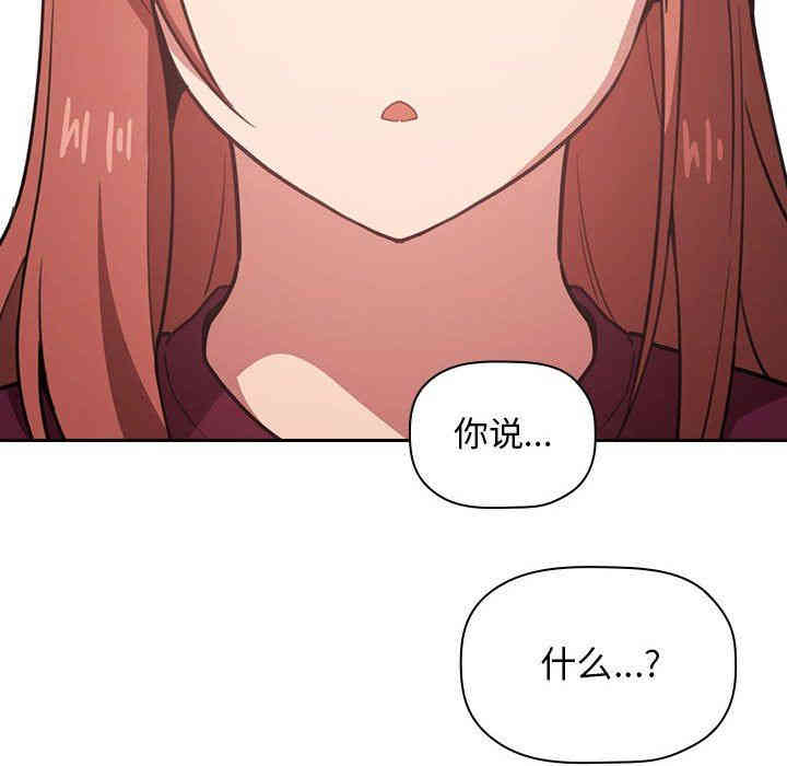 第41张