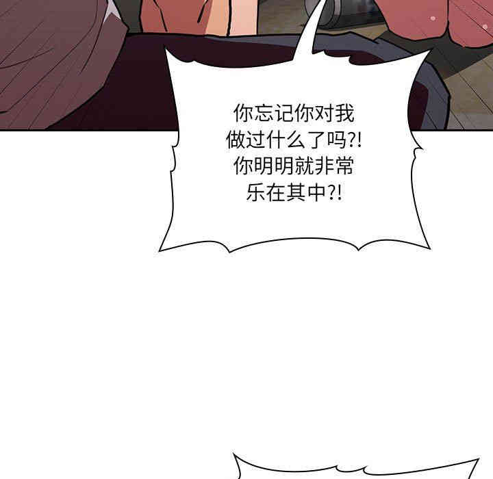第44张