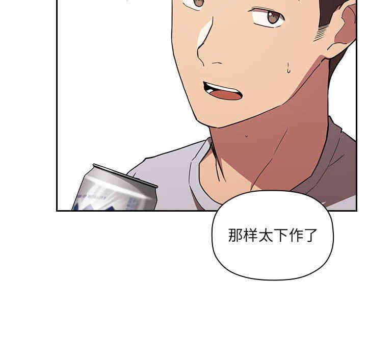 第49张
