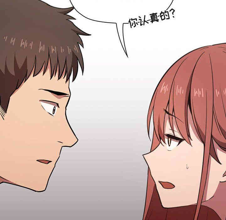 第51张
