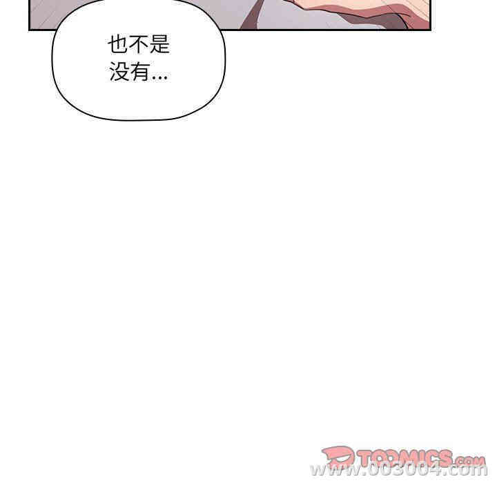 第54张