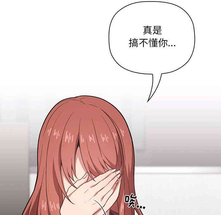 第55张