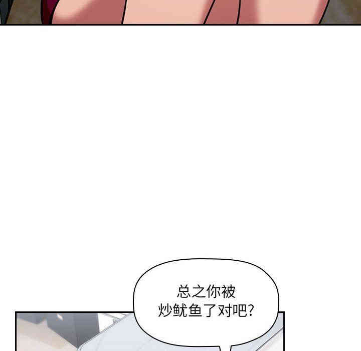 第57张