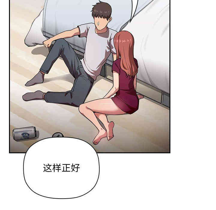 第58张