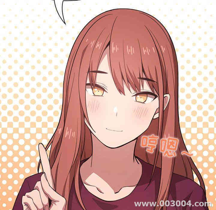 第66张