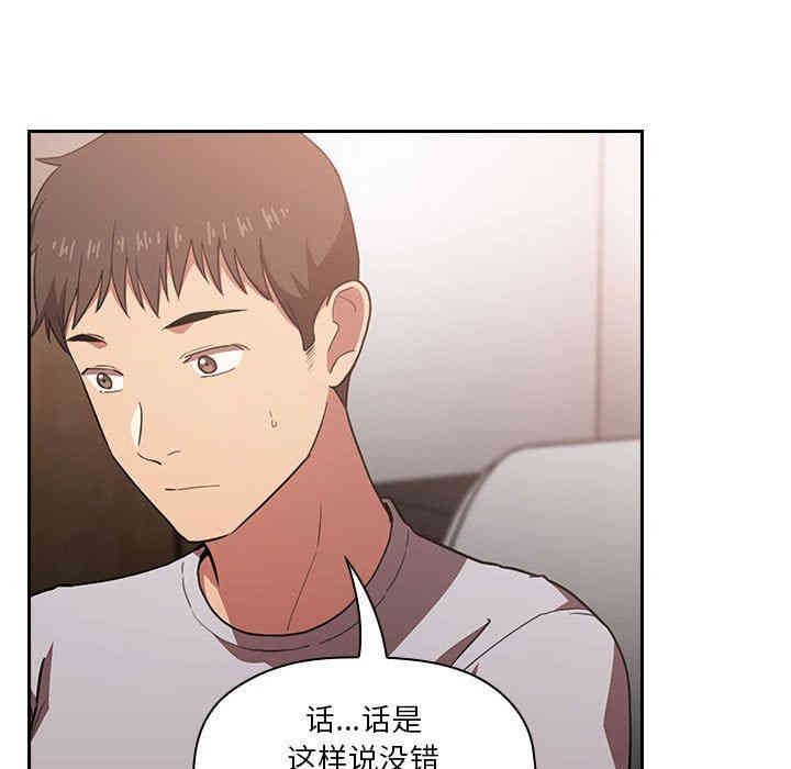 第68张