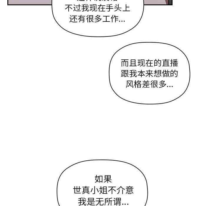 第69张