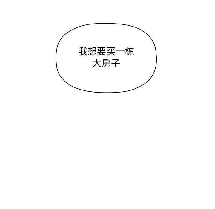 第75张