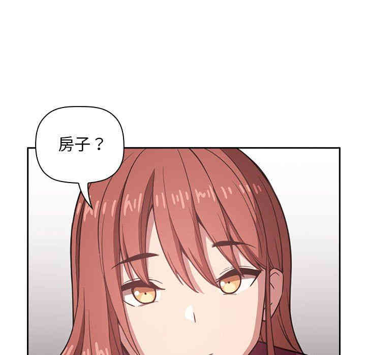 第76张