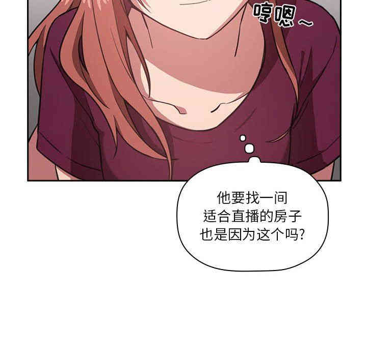 第77张