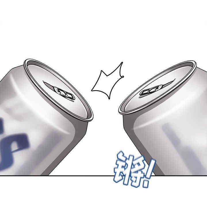 第86张