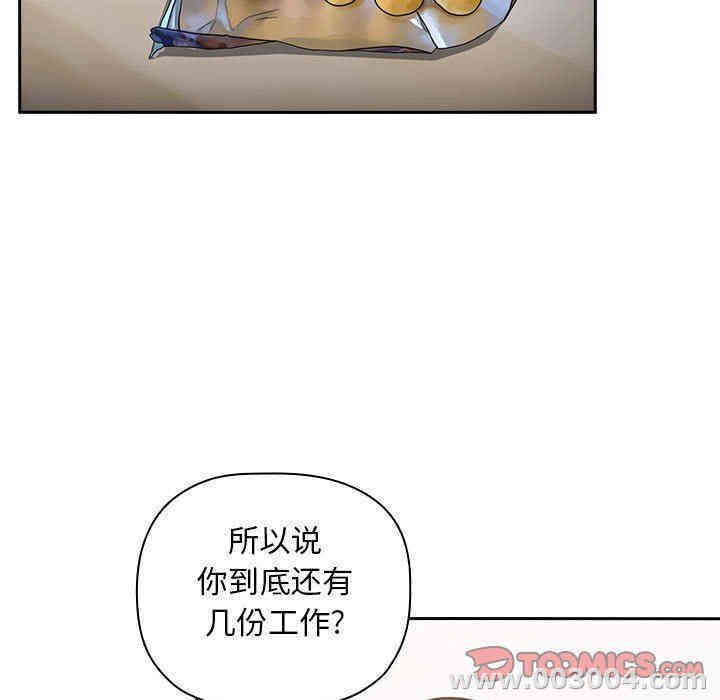 第90张