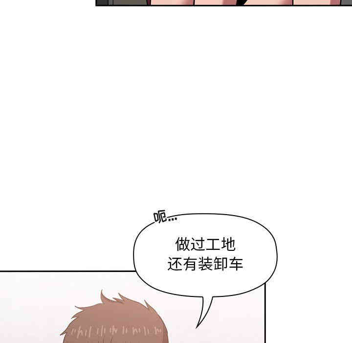 第3张