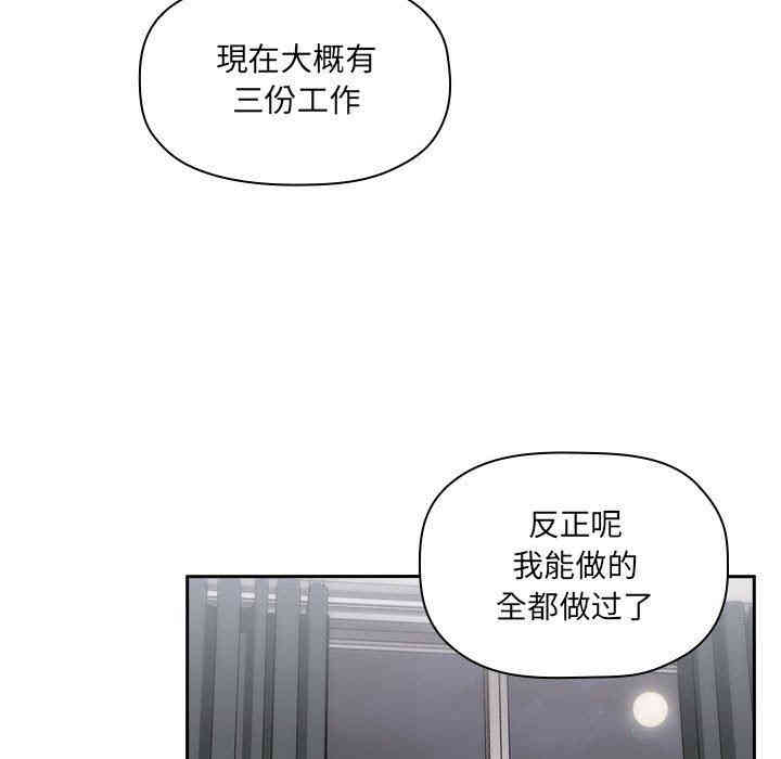 第8张