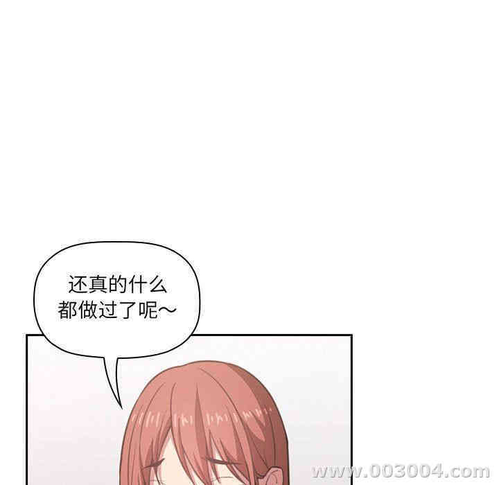 第11张