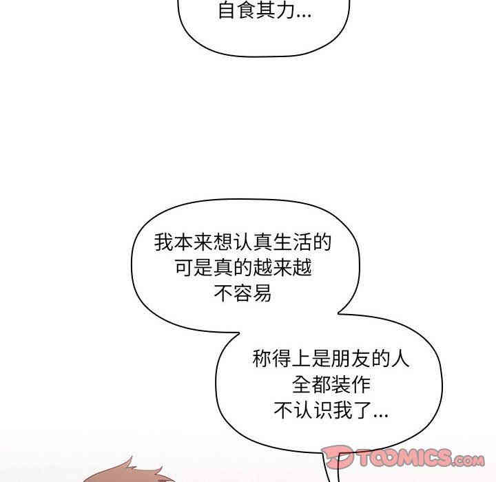 第17张
