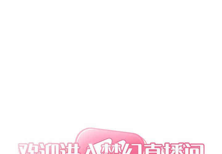 第1张