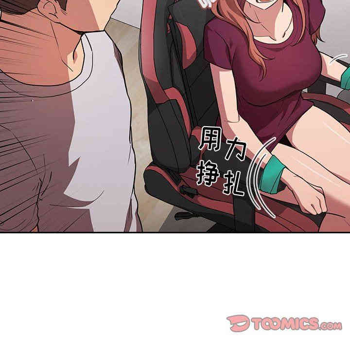 第33张